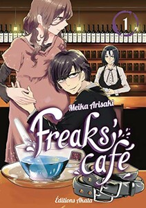 Akata Freaks' Cafe (FR) T.01 9782369743934