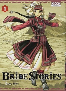 Ki-Oon Bride Stories (FR) T.01 9782355922749