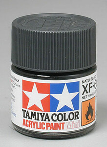 Tamiya Inc. Peinture xf-69 nato black 45035951