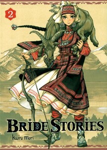 Ki-Oon Bride Stories (FR) T.02 9782355923081