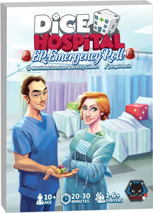 Super Meeple Dice Hospital (fr) ext Service d'urgence 3770023051200