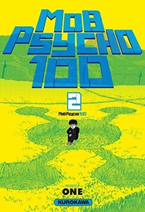 Kurokawa Mob Psycho 100 (FR) T.02 9782368525036