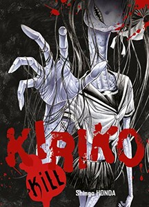 Komikku Kiriko Kill (FR) 9782372874953