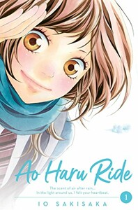 VizMedia Ao Haru Ride (EN) T.01 9781974702657