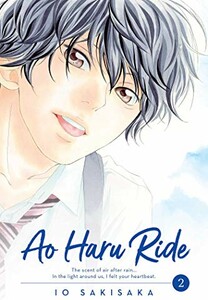 VizMedia Ao Haru Ride (EN) T.02 9781974702664