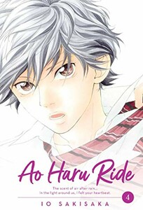 VizMedia Ao Haru Ride (EN) T.04 9781974702688