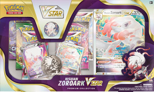nintendo Pokemon Hisuian Zoroark VStar Premium Collection 820650851728