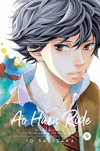 VizMedia Ao Haru Ride (EN) T.09 9781974708192