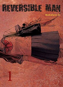 Komikku Reversible Man (FR) T.01 9791091610421