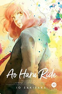 VizMedia Ao Haru Ride (EN) T.10 9781974708208