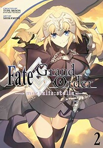 Kodansha Fate - Grand order (EN) T.02 9781632369079