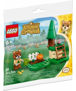 LEGO LEGO 30662 tbd-Project-Gumdrop 673419391726