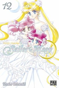 Pika Sailor Moon - Pretty Guardian (FR) T.12 9782811607241