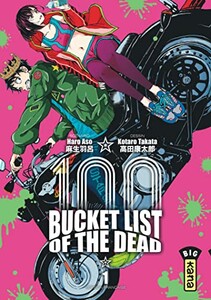 Kana 100, bucket list of the dead (FR) T.01 9782505110002