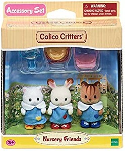 Calico Critters Calico Critters Nursery Friends 020373218406