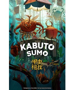 Kabuto sumo (en) Base 618149322619