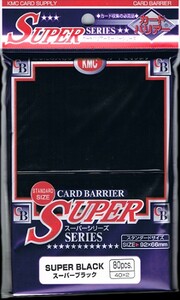 KMC Sleeves Protecteurs de cartes Standard Super noir 66x92mm 80ct 4521086001010