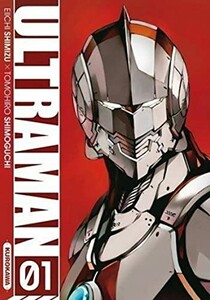 Kurokawa Ultraman (FR) T.01 9782368521427