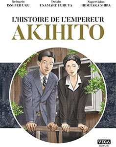 vega Histoire de l'empereur Akihito (FR) 9782379501531