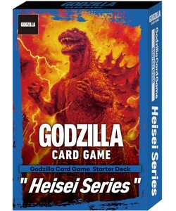 Godzilla CCG heisei series starter deck 4988104159854