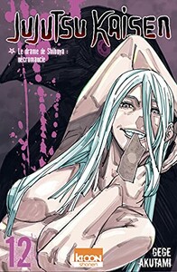 Ki-Oon Jujutsu Kaisen (FR) T.12 9791032707906