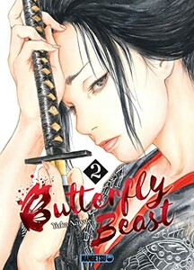 Mangetsu Butterfly beast (FR) T.02 9782382810125