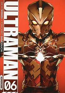 Kurokawa Ultraman (FR) T.06 9782368523933