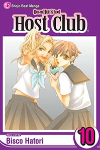 VizMedia Ouran Highschool Host Club (EN) T.10 9781421519296