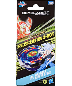 Beyblade Beyblade x - Over pack Van Cortlandt 195166294674