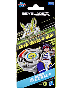 Beyblade Beyblade x - Over pack Washington Square 195166296173