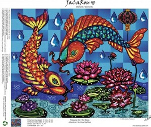 Jacarou Broderie diamant Poissons koï / koi fishes 715235331705