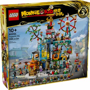 LEGO LEGO 80054 Megapolis City 5th Anniversary 673419389921