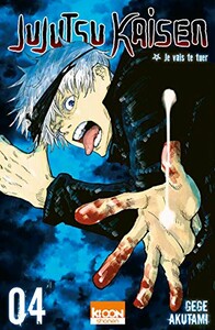 Ki-Oon Jujutsu Kaisen (FR) T.04 9791032706343