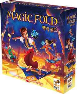 Magic Fold (fr) (Fold-it) 3760169091505