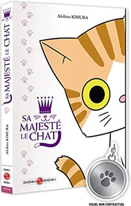 Bamboo Sa majeste le chat - Ed. collector (FR) 9782818992869