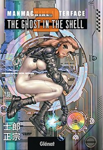 Glenat Ghost in the shell (The) - Perfect ed. (FR) T.02 9782723497046