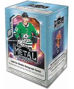 Upper Deck Upper Deck Skybox Metal Universe Hockey 24/25 Blaster (6/5/20) 053334305556
