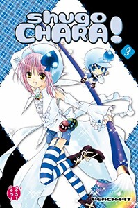 Nobi Nobi! Shugo Chara - Ed. Double (FR) T.03 9782373492675