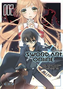 Ototo Sword Art Online - Aincrad (FR) T.02 9782351808764