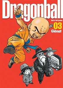 Glenat Dragon Ball - Perfect Ed. (FR) T.03 9782723467759