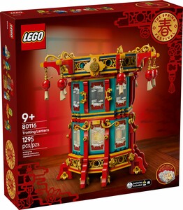 LEGO LEGO 80116 Chinese Festivals 673419401012