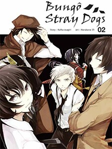 Ototo Bungo Stray Dogs (FR) T.02 9782377170012