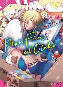 Komikku Mon frere, cet otaku (FR) 9782372875790