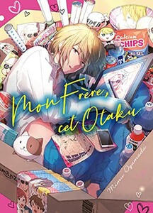 Komikku Mon frere, cet otaku (FR) 9782372875790