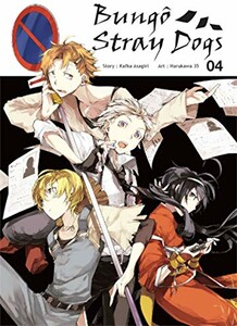 Ototo Bungo Stray Dogs (FR) T.04 9782377170326