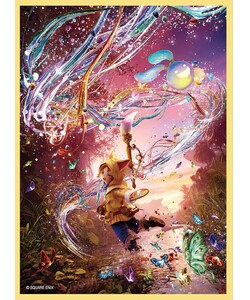 square enix Protecteurs de cartes Standard Final Fantasy Krile 67x92mm 100ct 662248859477