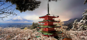 Educa Borras Casse-tête 3000 Mont Fuji et pagode 8412668180130