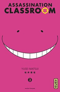 Kana Assassination Classroom (FR) T.03 9782505060055