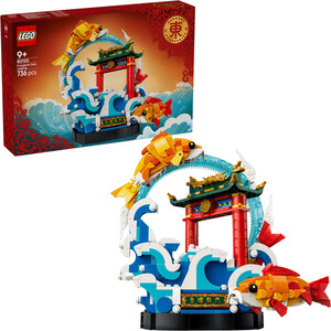 LEGO LEGO 80120 Le saut de la carpe de la prospérité 673419422284