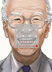 Ki-Oon Last Hero Inuyashiki (FR) T.01 9782355928581